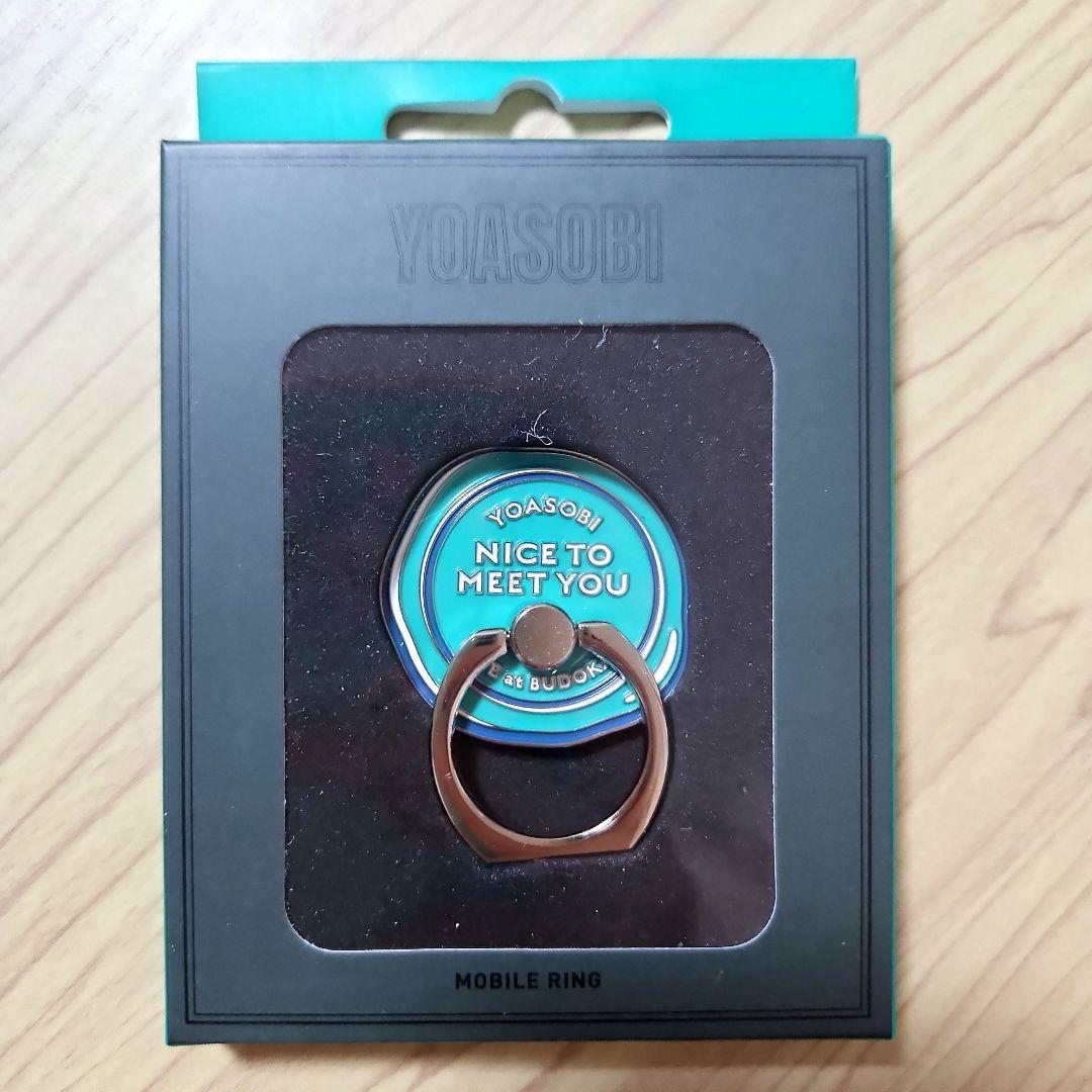 【新品未使用未開封】 YOASOBI スマホリング コンプリートセット 全4種