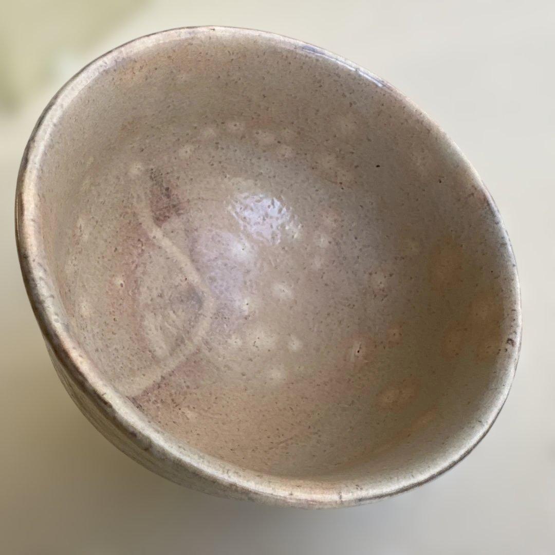 ★ 萩焼　茶盌　15代坂倉新兵衛　★ 銘：羽衣　★ 表千家14代而妙斎箱書