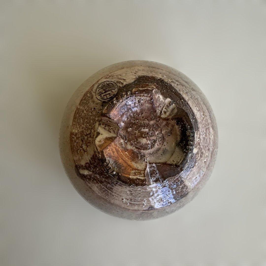 ★ 萩焼　茶盌　15代坂倉新兵衛　★ 銘：羽衣　★ 表千家14代而妙斎箱書