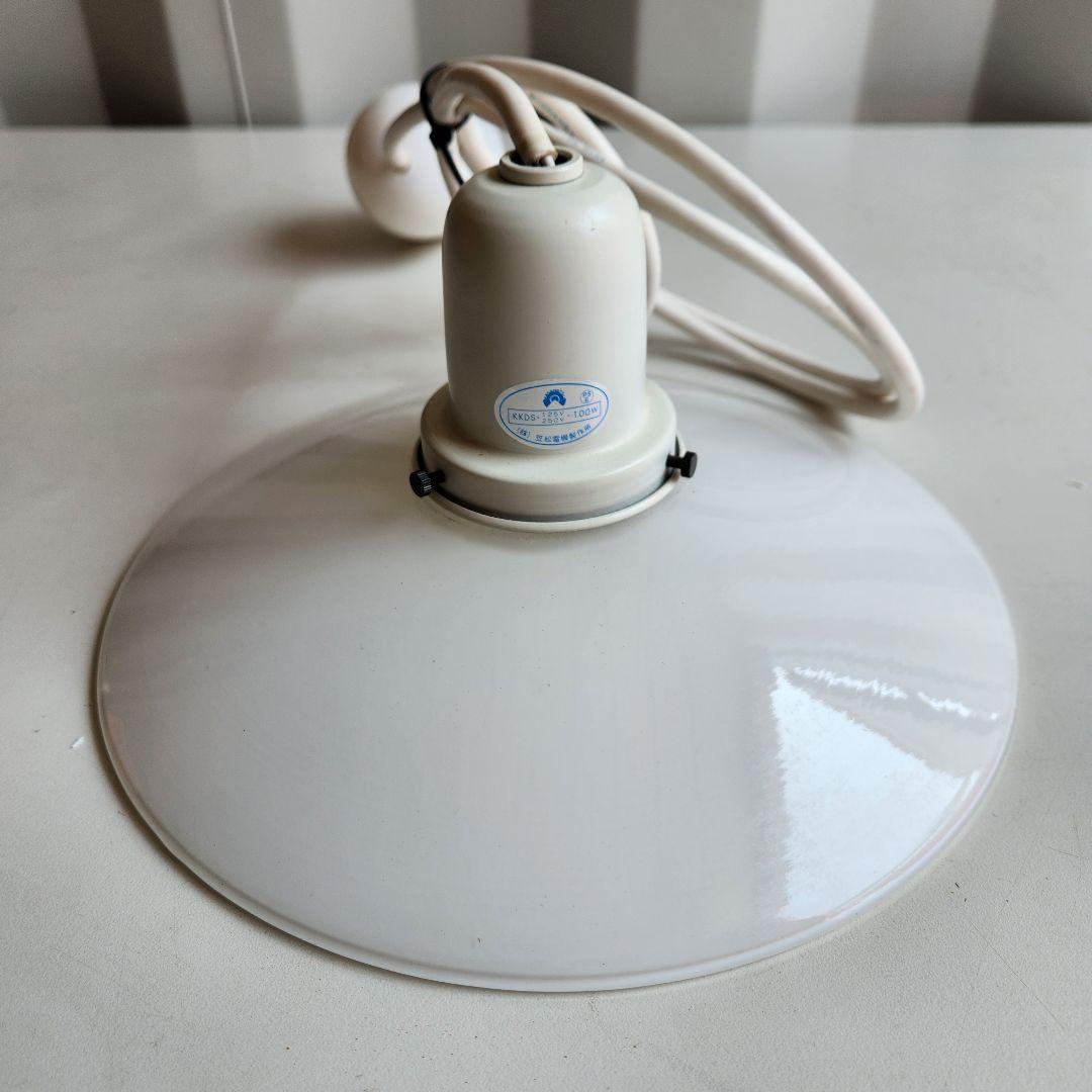 希少　廃盤　笠松電機製作所　レトロペンダントライト 乳白×ホワイト