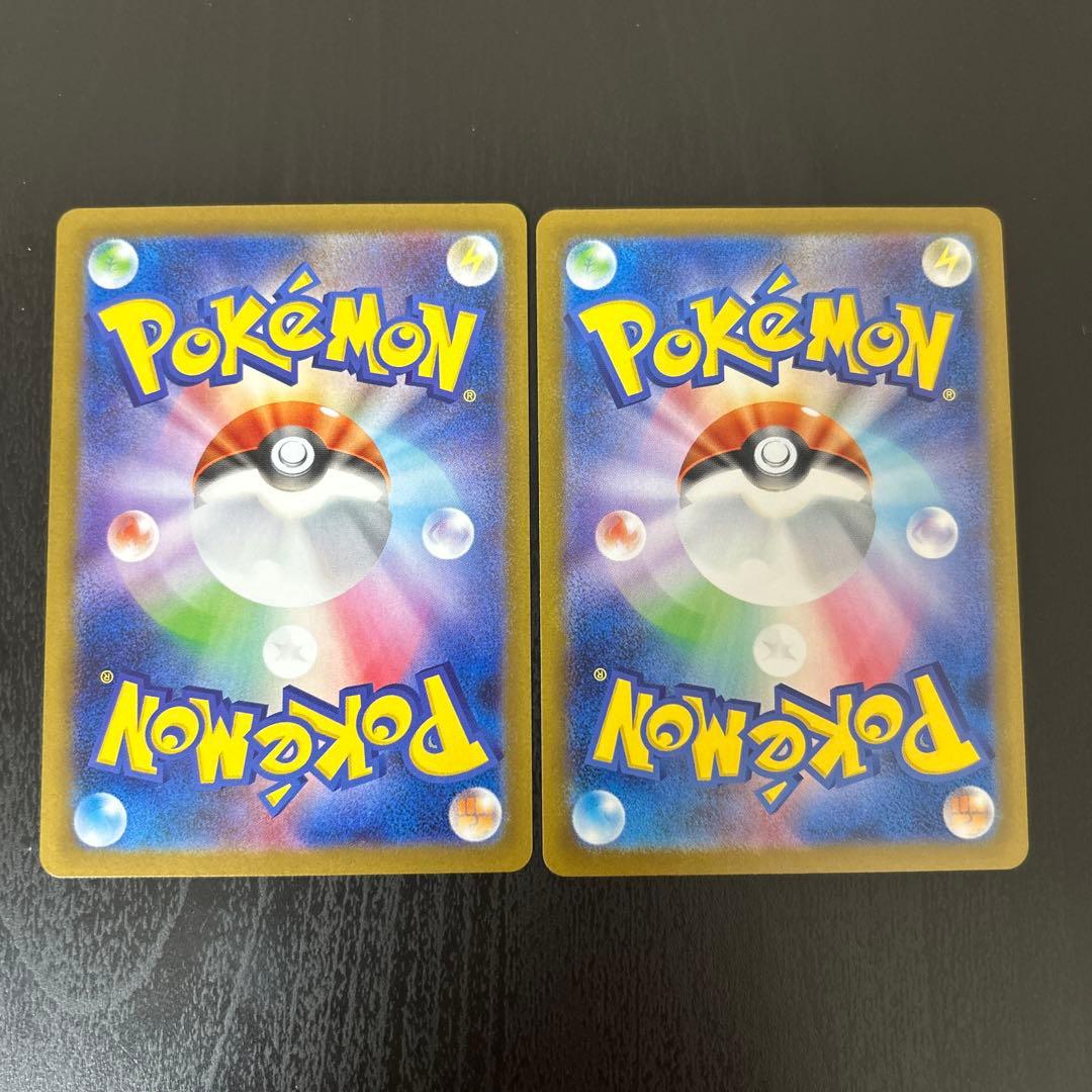 ゼクロムex レシラムex bwr 汎用 ゲリラ まとめ