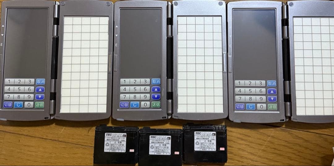 東芝TEC テック ハンディターミナル HTL-200 黒3台セット