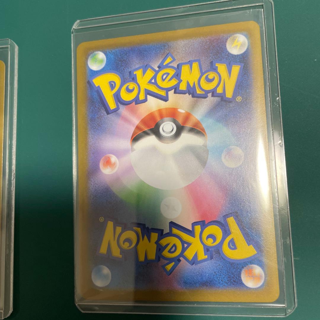 ポケカ スタートデッキ100 バトルコレクション 101番　本日中に発送可能