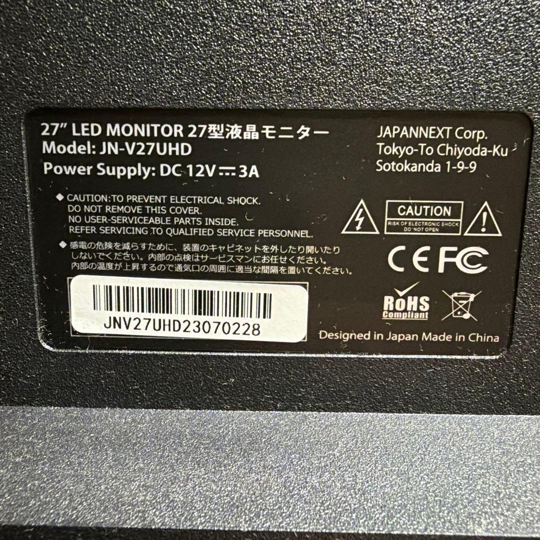 JAPANNEXT 4K 27インチ モニター JN-V27UHD