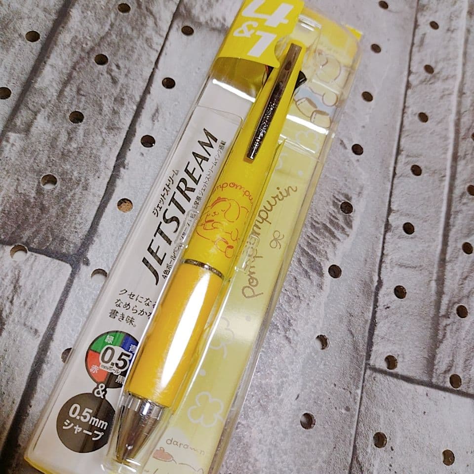 ジェットストリーム　まとめ売り