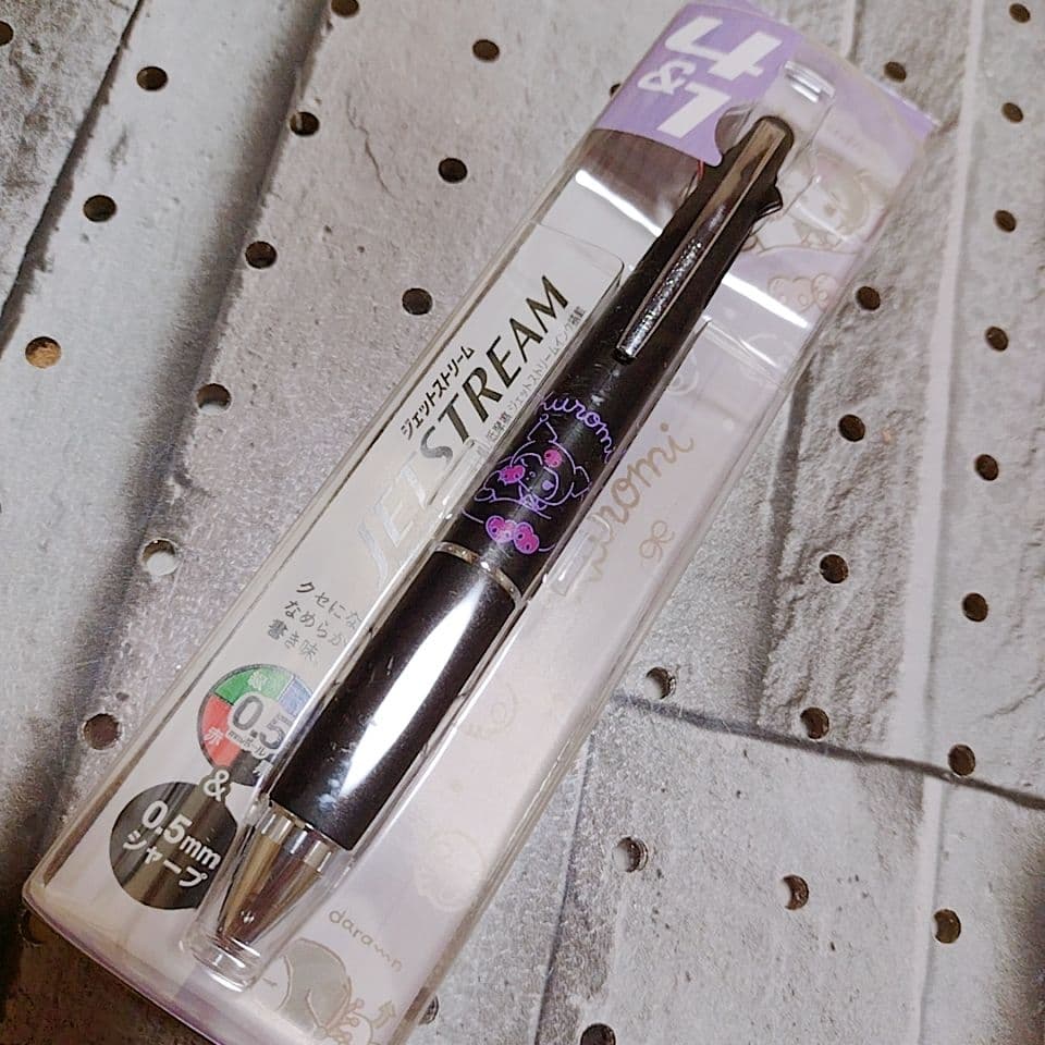 ジェットストリーム　まとめ売り