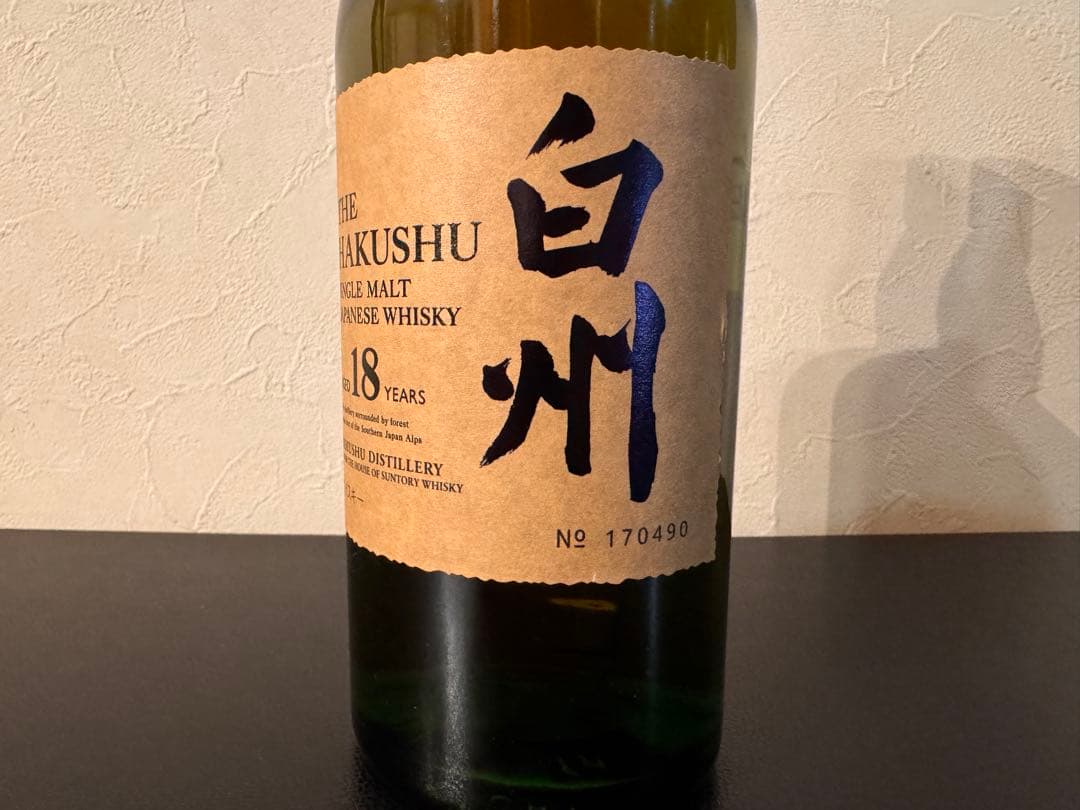 白州 18年 シングルモルトウイスキー