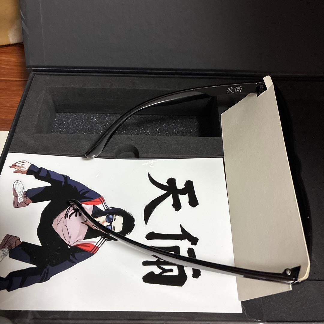 外見至上主義　天良サングラス　キャラクターグッズ