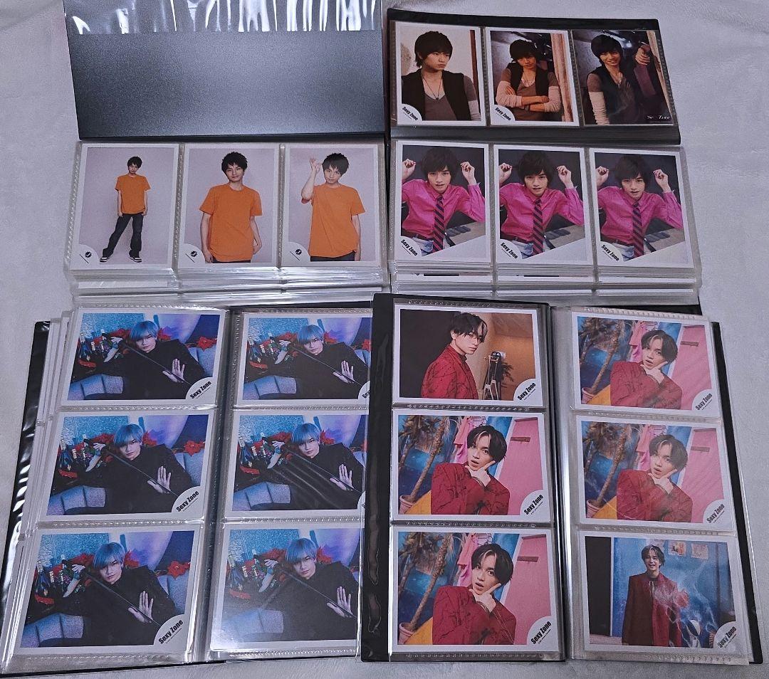 SexyZone 中島健人 公式写真 Jロゴ サマパラ 入場特典 まとめ売り