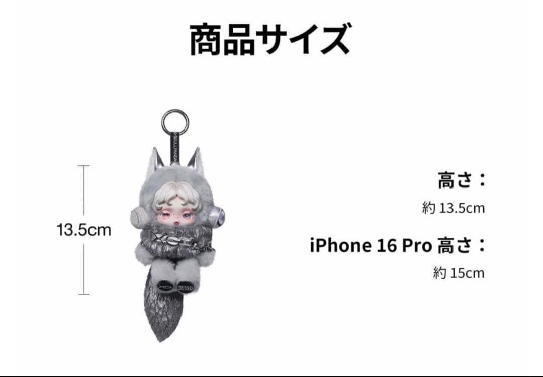 スカルパンダ XG 新品未使用