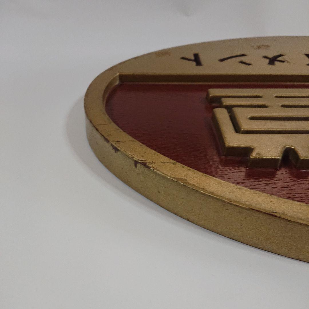 任天堂 看板 ゲームショップ用 非売品 限定セール