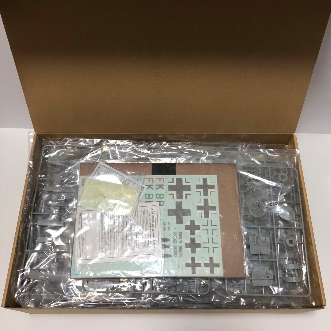 ボークス 造形村 1/32 ハインケル ウーフー He219