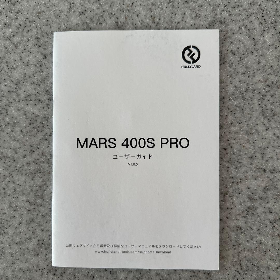 HOLLYLAND MARS400Spro ワイヤレス映像伝送