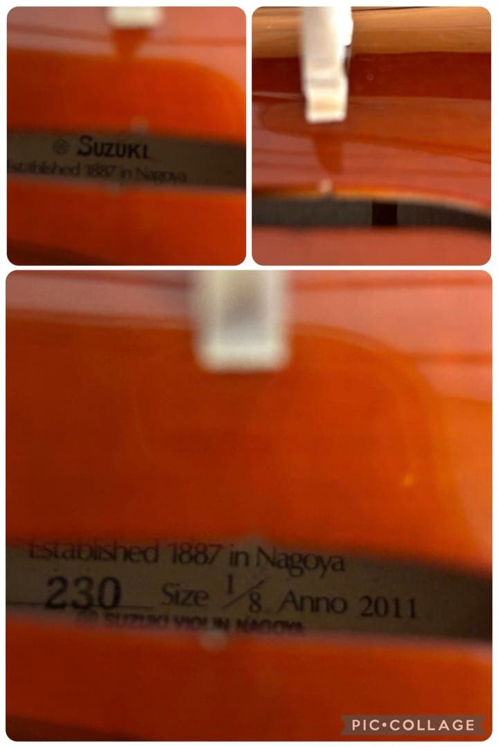 スズキ　バイオリン　No.230 1/8 2011年