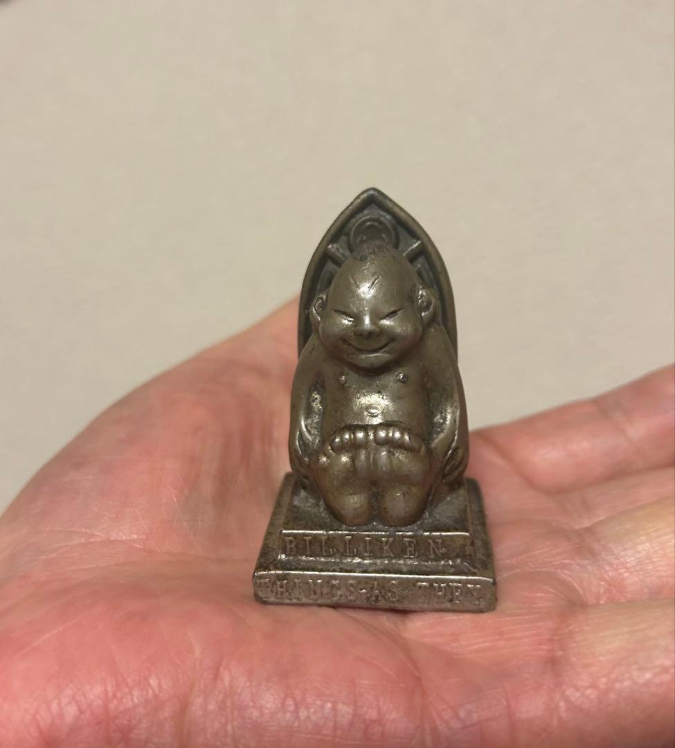 ビリケン　当時物【アンティーク】