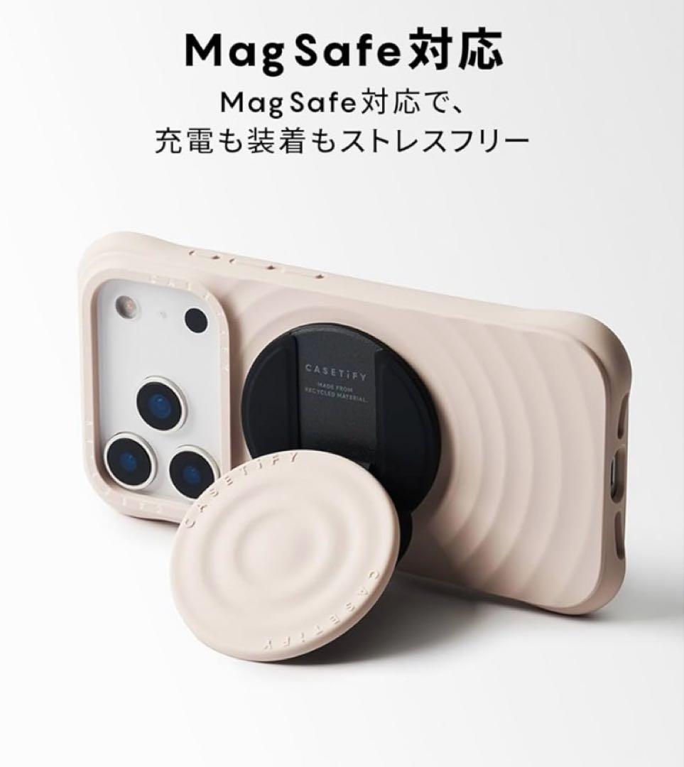 CASETiFY iPhone 17 Pro Max ケース MagSafe 黒