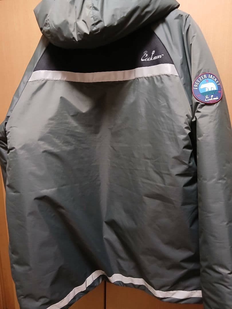 クックマン フリーザージャケット Freezer Jacket Gray