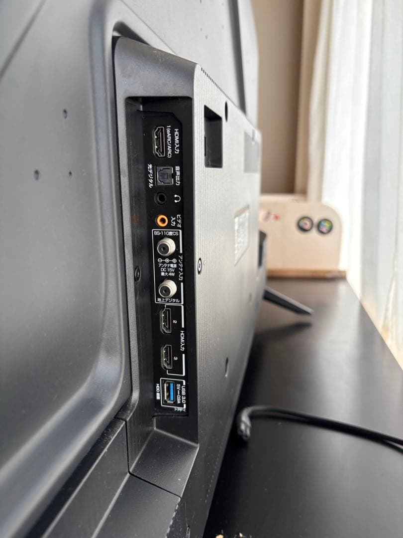 【送料込み 早い者勝ち】TCL 50V型 4K 50P635 2022年モデル