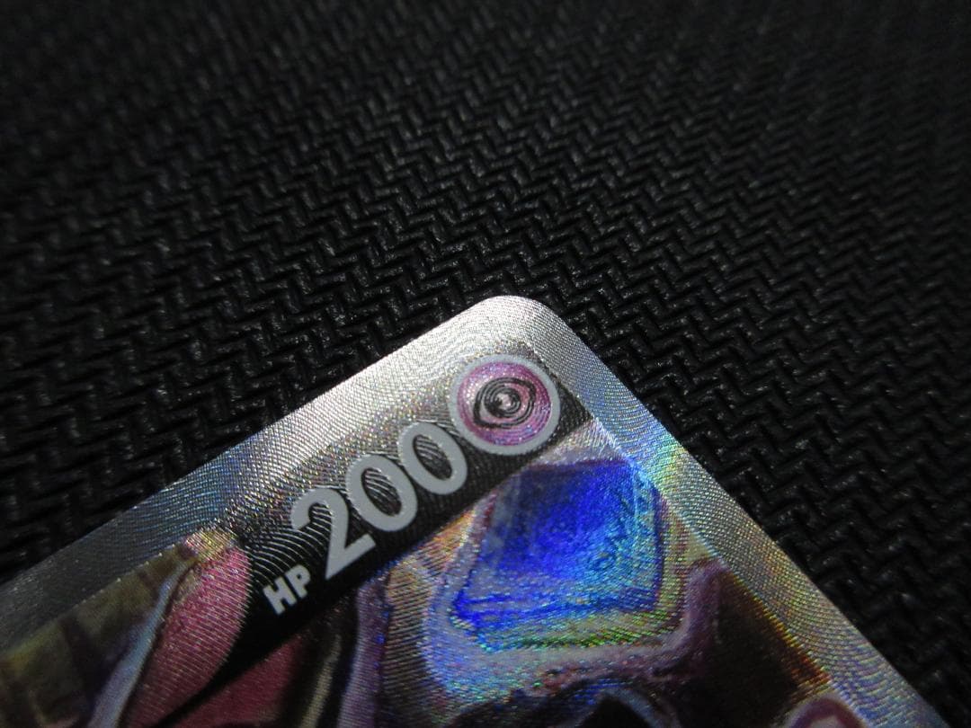 ポケモンカード SR(SA) 081/069 エーフィＶ