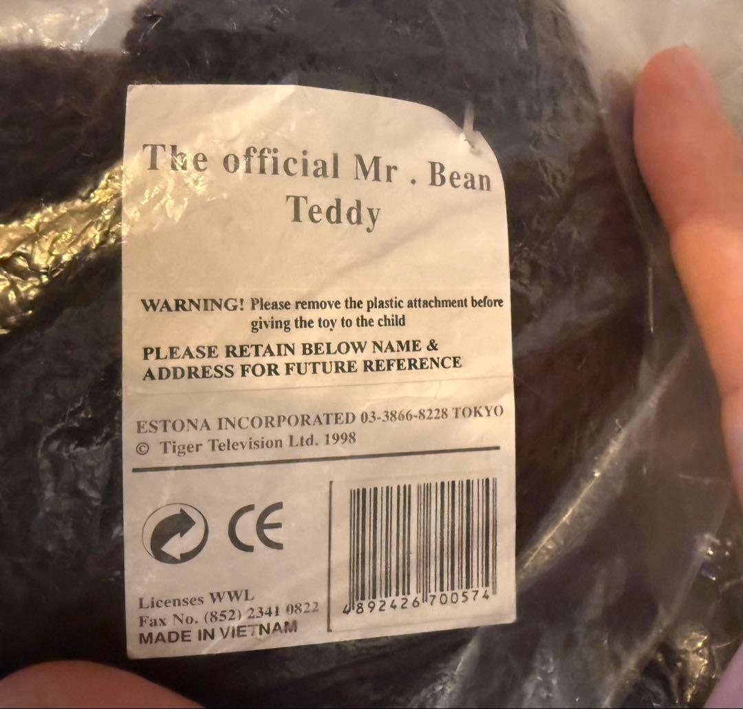 Mr. Bean テディ超特大ぬいぐるみ 全長約60cm!! ビーン