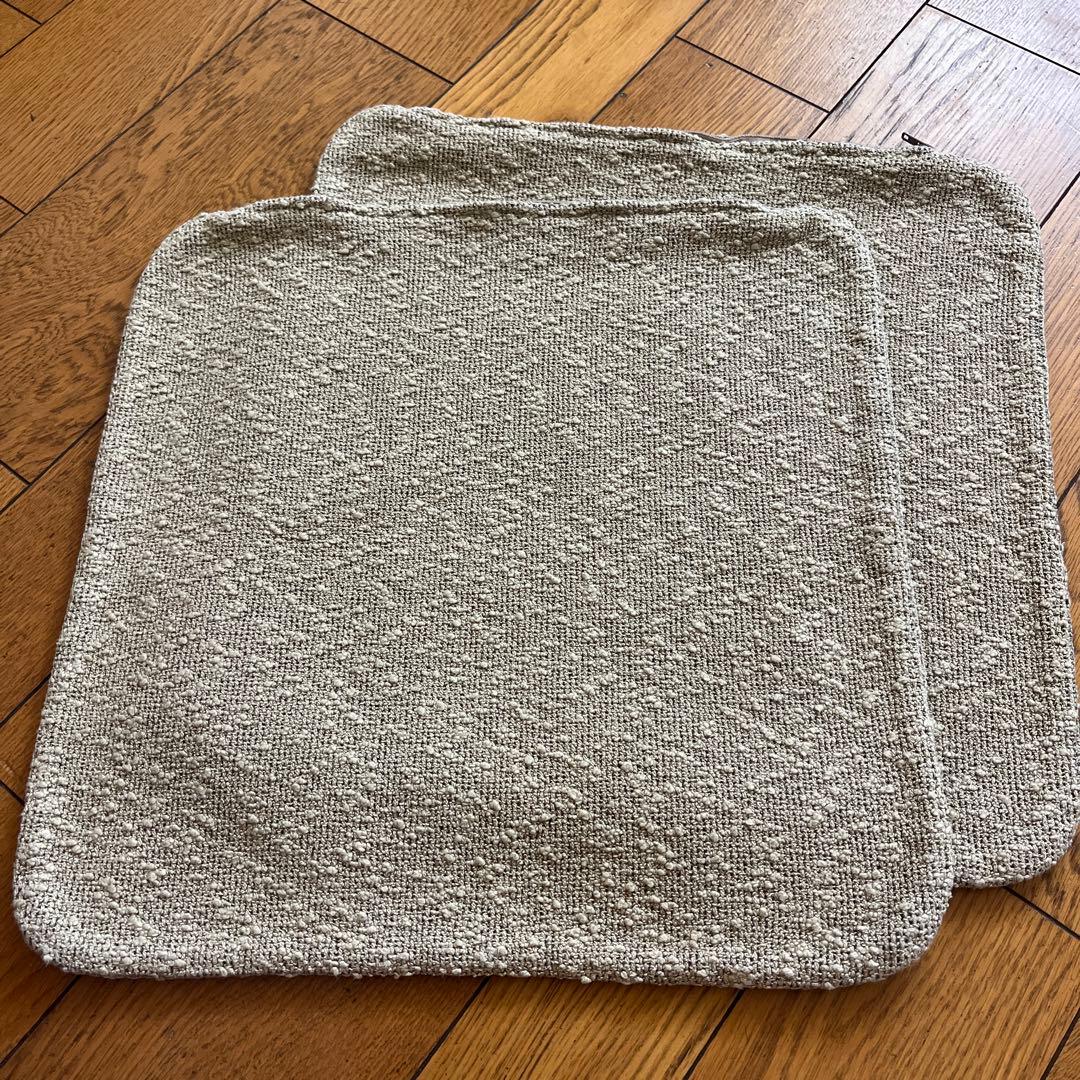 arflex アルフレックス クッションカバー 2枚セット 早い者勝ち