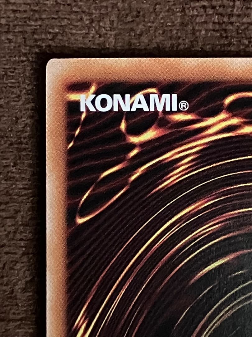 増殖するG 25th 日版