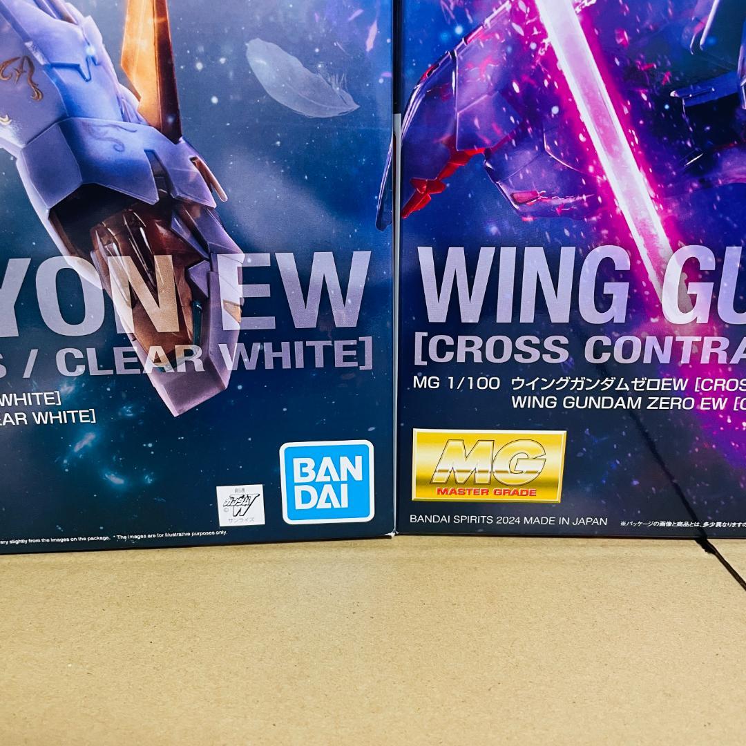 MG ガンダムエピオンEW ウイングゼロEWセット クロスコントラストカラー
