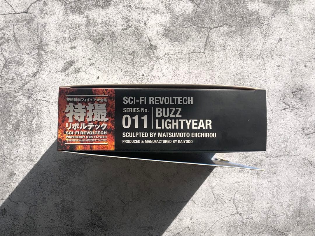 新品未開封　海洋堂　特撮リボルテック　バズ・ライトイヤー