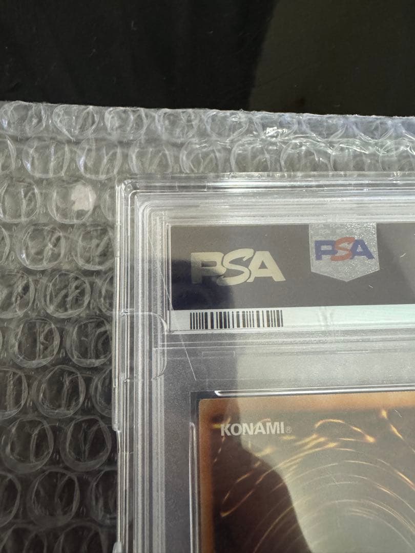 星杯の神子イヴ DANE-20TH SECRET RARE