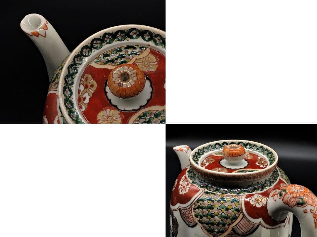 【 色鍋島水瓶 】 肥前官窯松鶴色絵　江戸期　桐箱付き