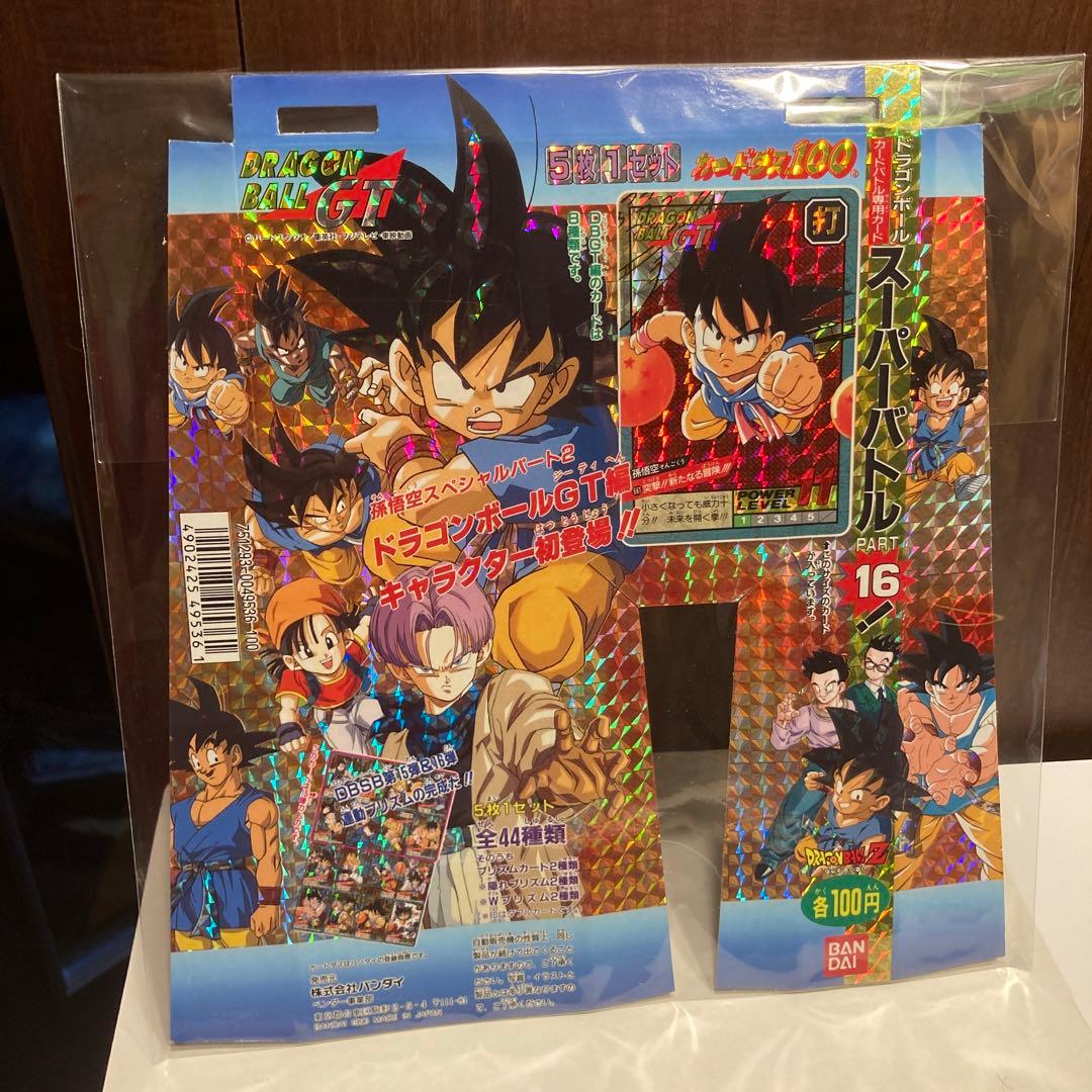 カードダス100 ドラゴンボール スーパーバトル PART16台紙　非売品