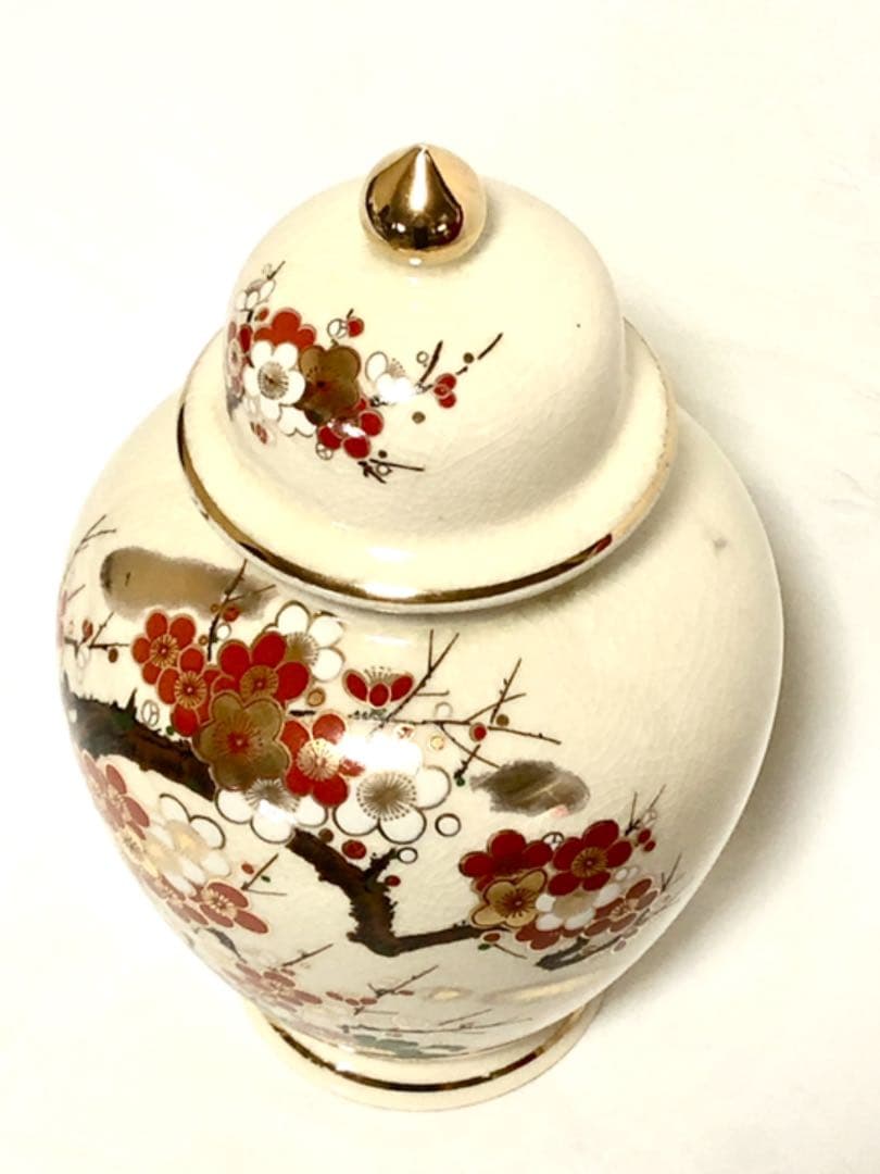 ■蓋付き　飾り壺■梅・アンティーク・レトロ・インテリア・つぼ