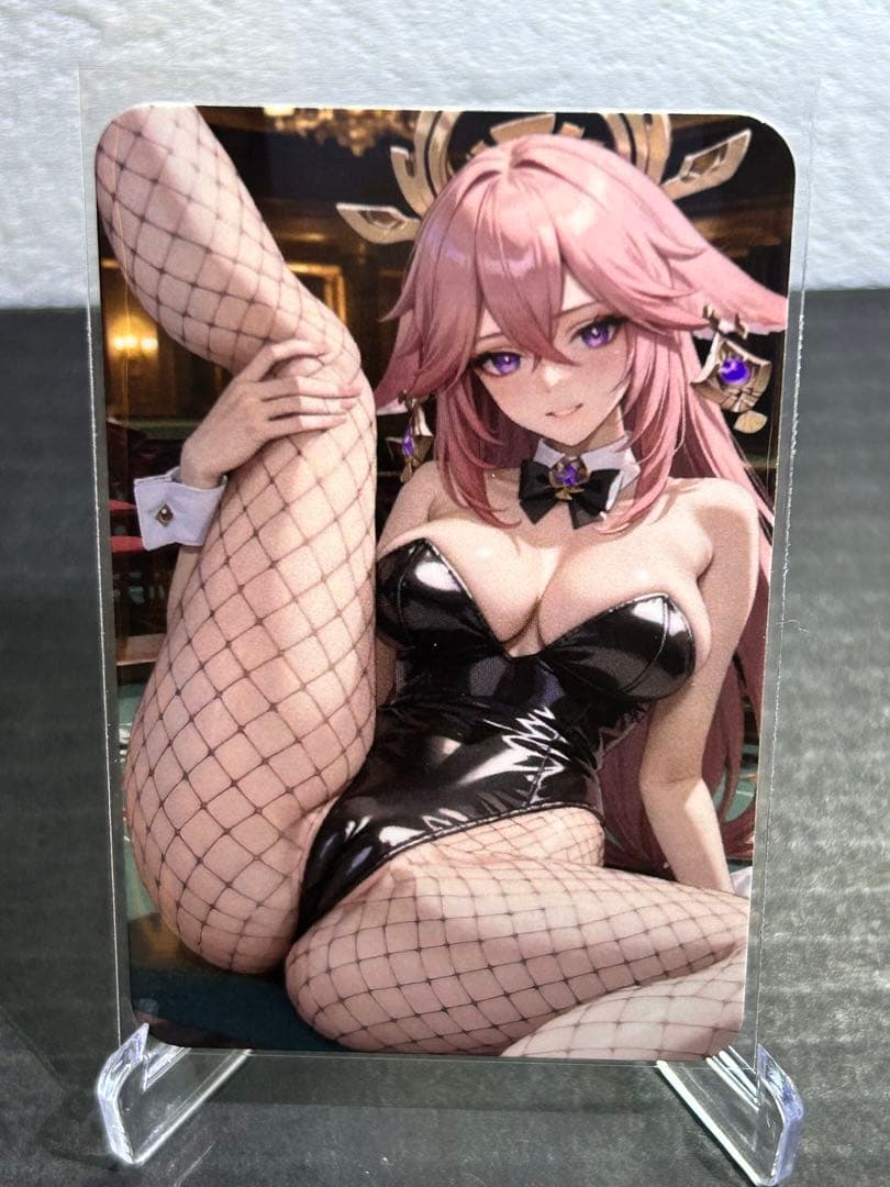 【ウラシク】セクシーカード 2035【裏シク】