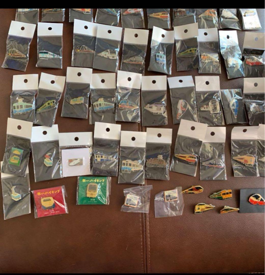 [新品未使用] 鉄道ピンバッチ　　まとめ売り