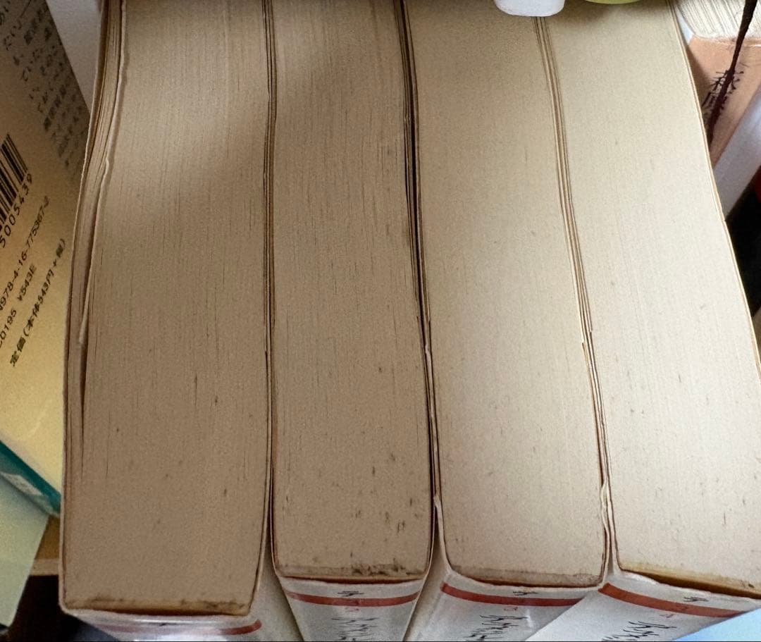 デュメジル・コレクション　　ジョルジュ・デュメジル　丸山静　前田耕作　全4巻揃