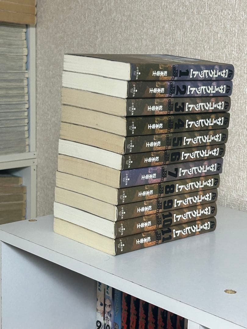 ザ・コクピット　文庫版全巻セット