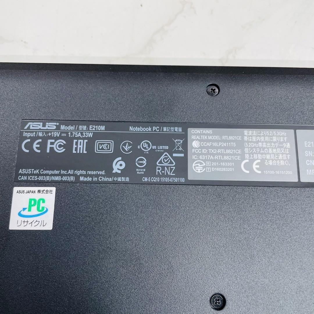 ASUS E210 Celeron N4020 4GB 64GB ノートPC