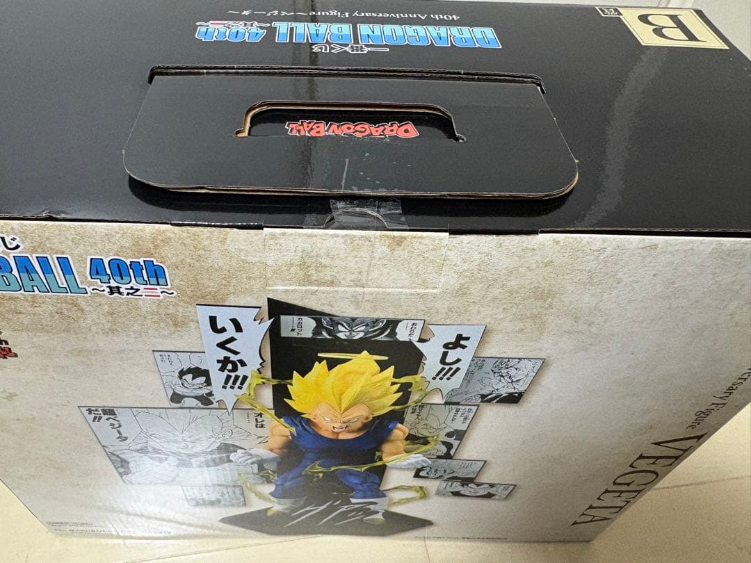 一番くじ　ドラゴンボール40th A賞 B賞 C賞 ラストワン賞 下位賞付き