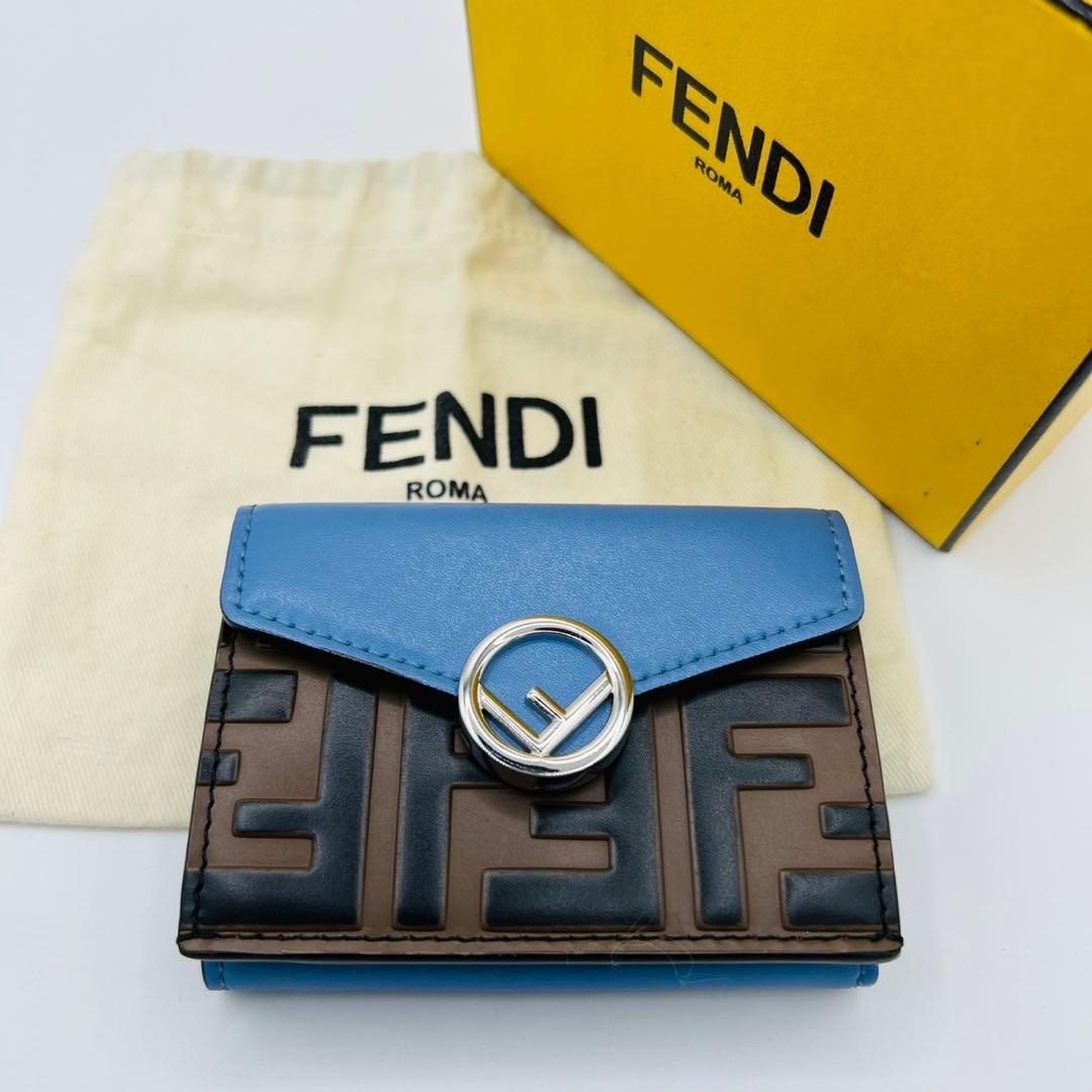 【極美品】FENDI フェンディ 三つ折り財布 コンパクトF バイカラー ズッカ