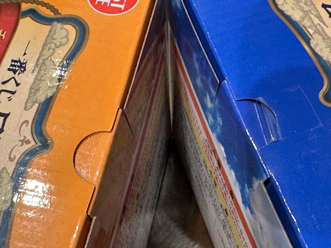 ワンピース　エモーショナルストーリーズ2 フィギュアセット　一番くじ