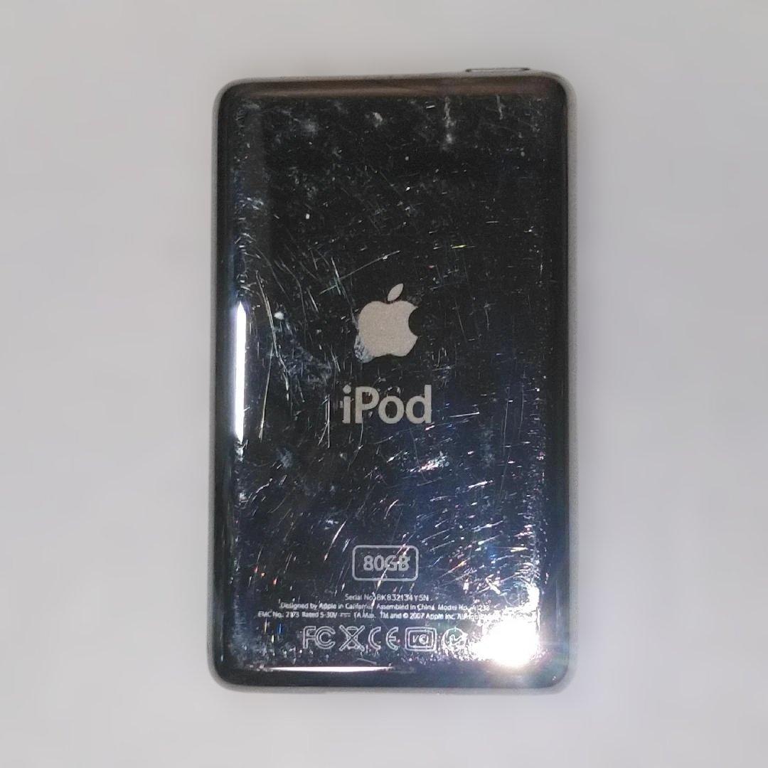iPod Classic 80GB シルバー （A1238）