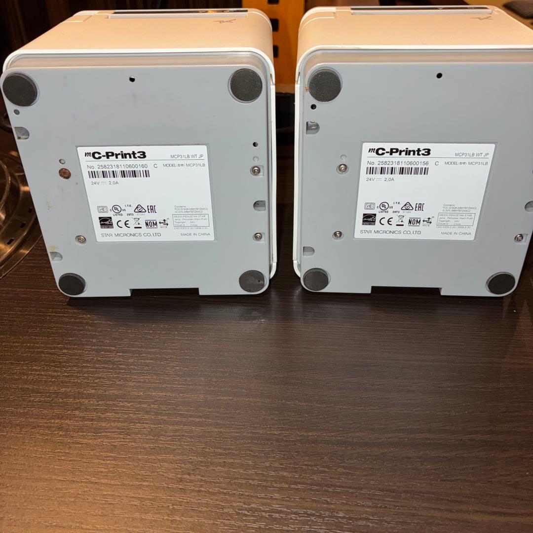 スター精密レシートプリンター C-Print3 レシートプリンター 2台セット