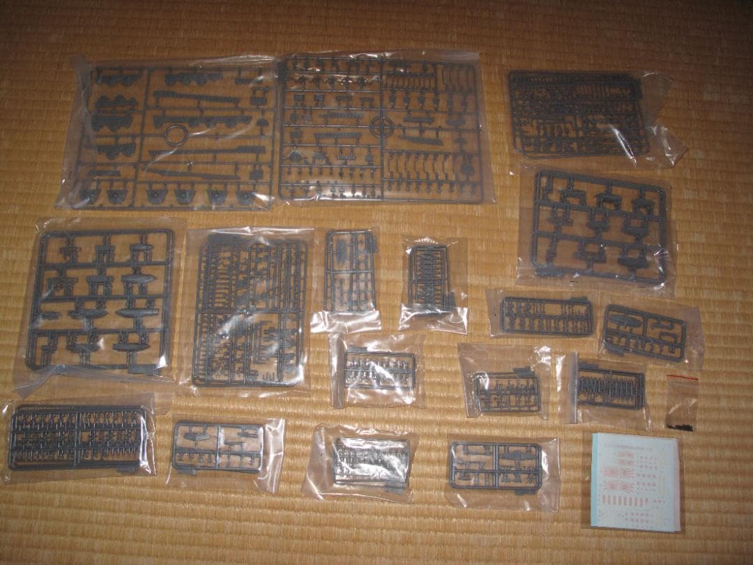 プラモデル 1/350 日本海軍航空母艦『大鳳』 エッチング等部品付フルセット