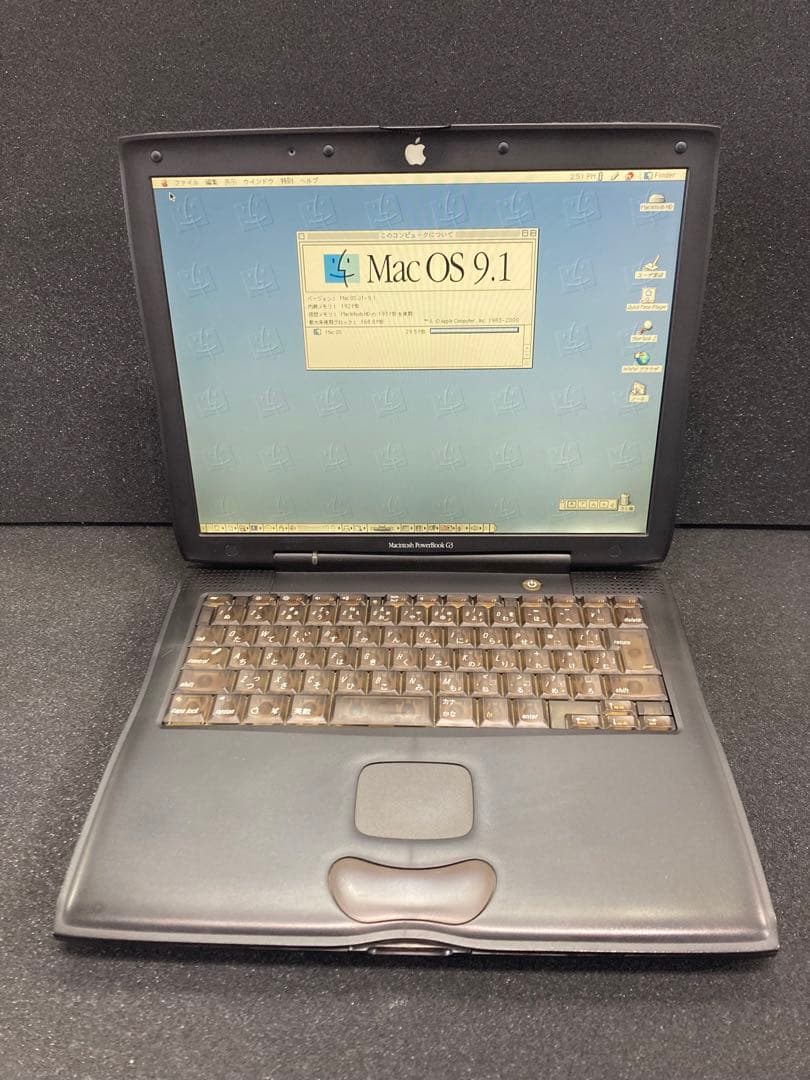 ジャンク扱い Apple PowerBook G3 400MHz Bronze