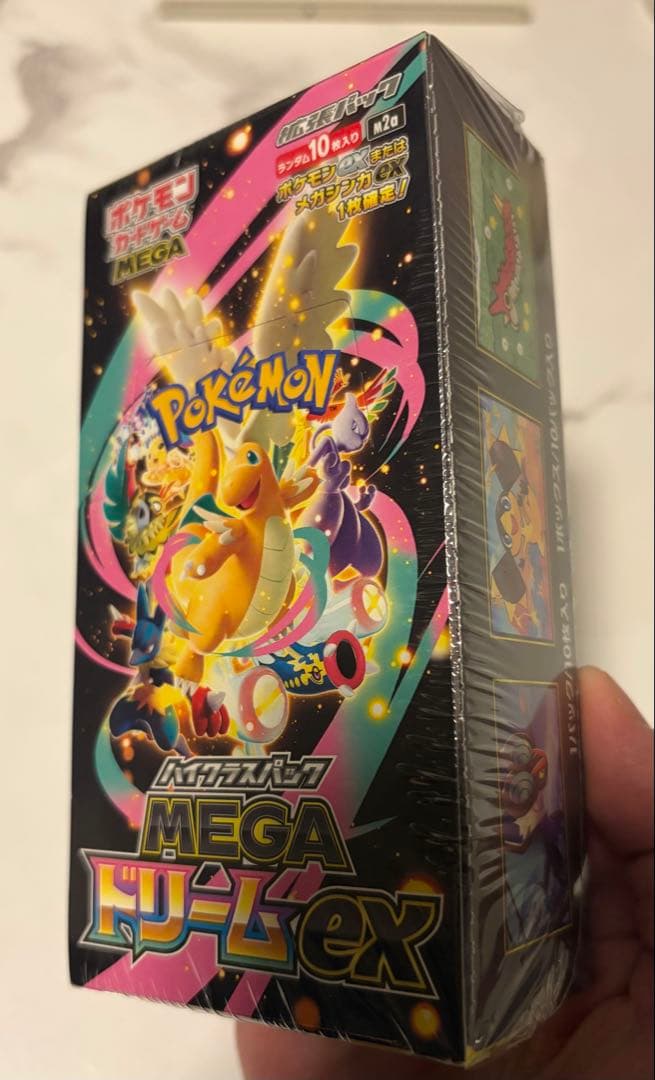 MEGAドリームex 1BOX 新品未開封 シュリンク付き ポケモンセンター当選