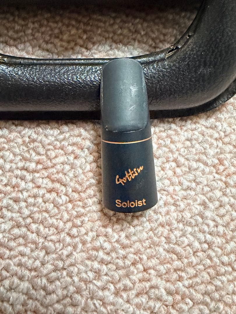 Selmer Super Action Serie II ソプラニーノサックス