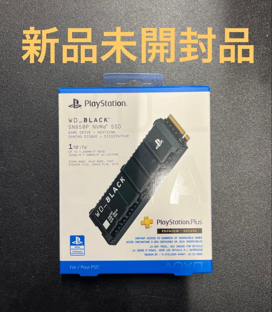 内蔵型SSD Western Digital SSD 1TB WD_Black SN850P