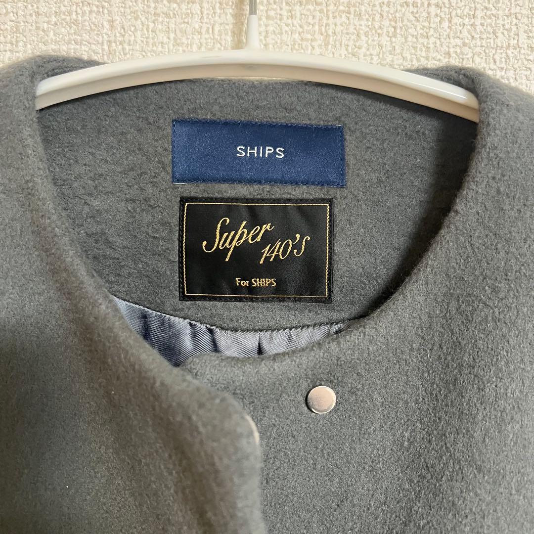 極美品✨SHIPS シップス グレー SUPER140 サイズ36 コート M