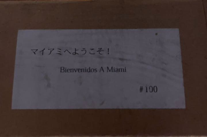 最後1枚！チャールズ・ファジーノ　【マイアミへようこそ！】