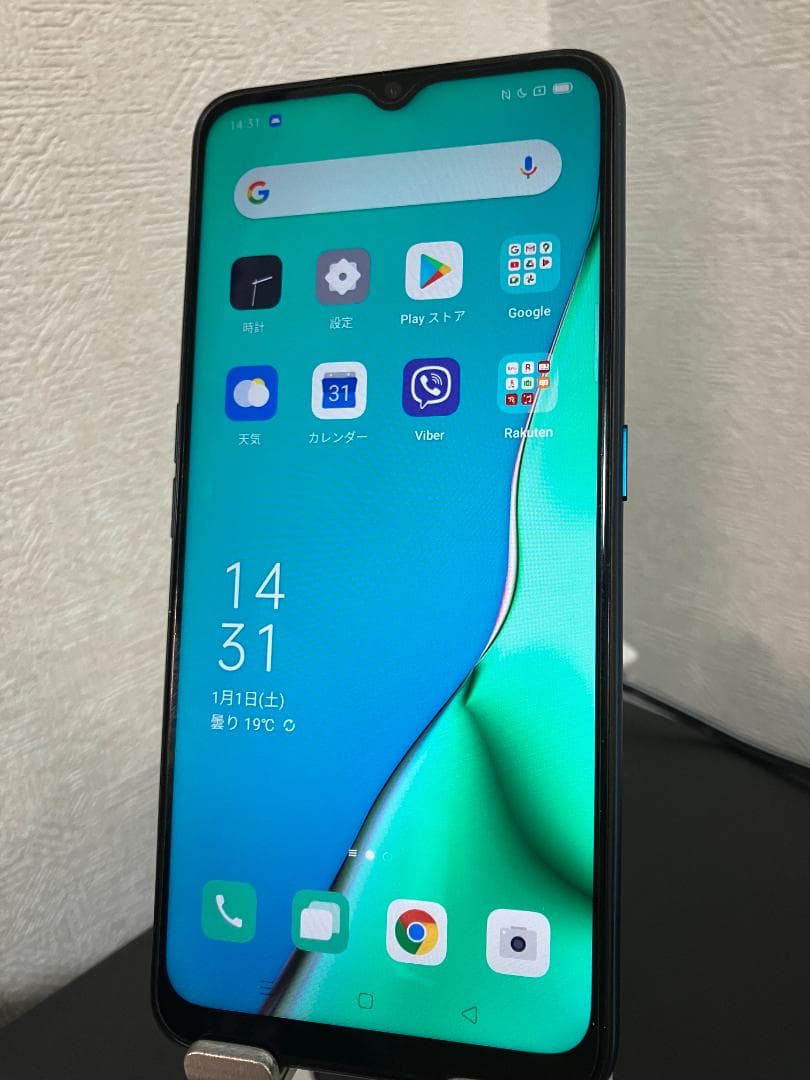 【美品】OPPO A5 2020 本体 4GB RAM 64GB